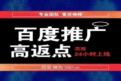 深度解读：信息流托管的三大优势案例